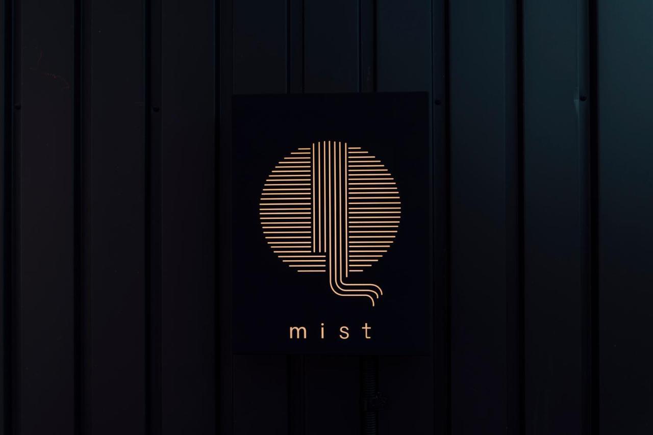 Mist - Japanese House With Private Outdoor Sauna 오사카 외부 사진
